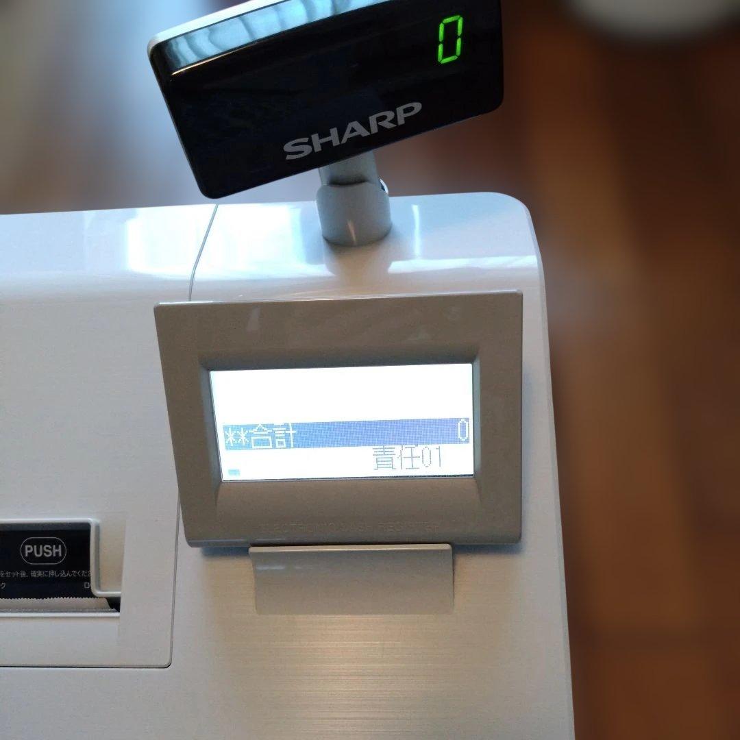 シャープ電子レジスター XE-A207 取り扱い説明書付き