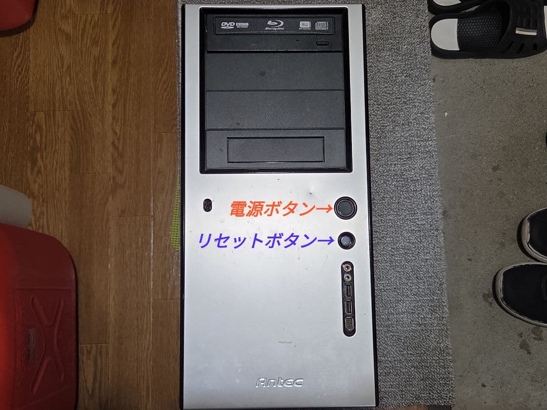 デスクトップPC 4770S GTX960 32G メモリ 512G SSD