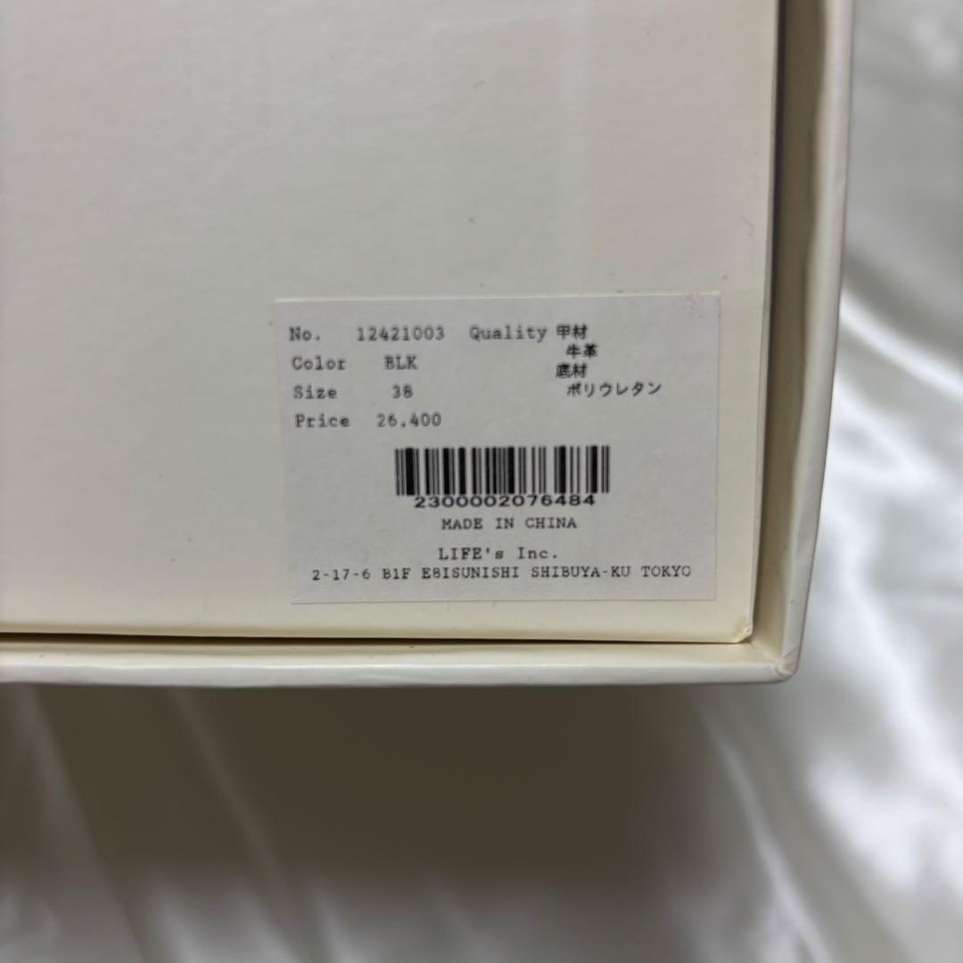 TODAYFUL Volume Sole Sabot ボリュームソールサボ