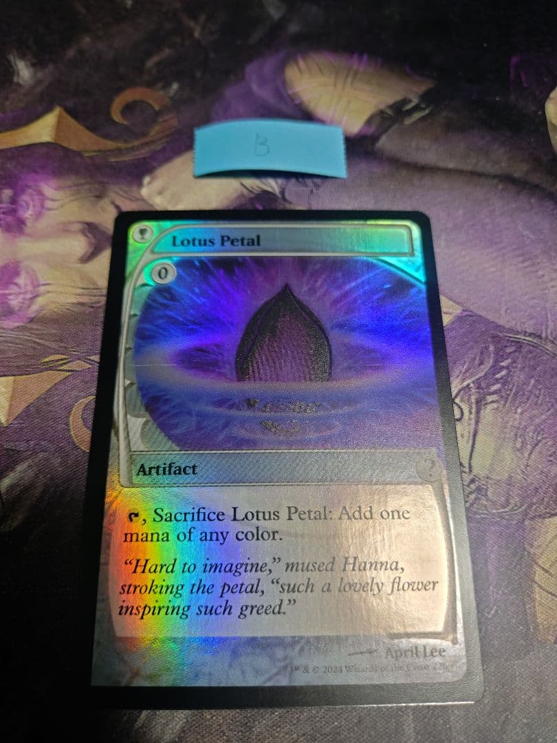 水蓮の花びら Lotus Petal foil B