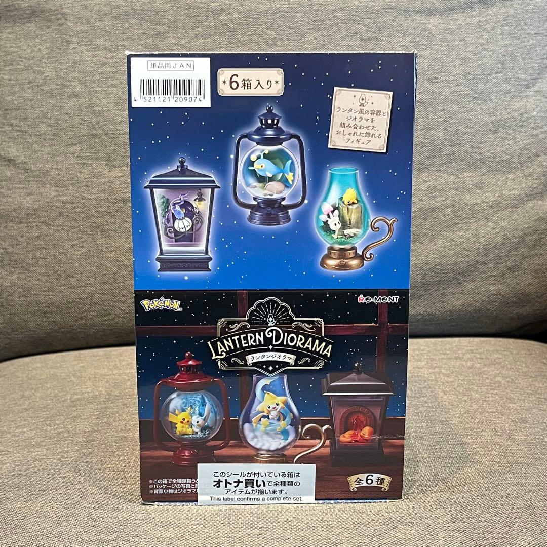 ゆう様 リクエスト 2点 まとめ商品