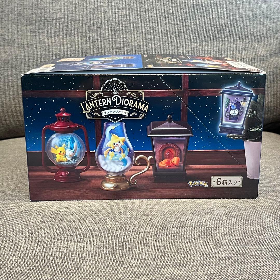 ゆう様 リクエスト 2点 まとめ商品