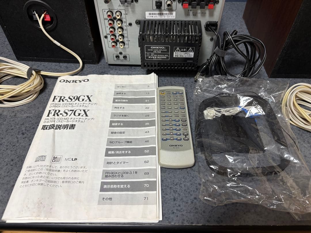 ONKYO ミニコンポ シルバー/ブラウン