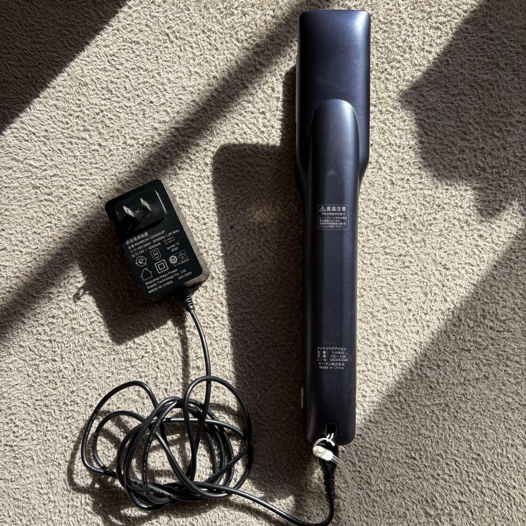 ヤーマン 超音波トリートメント ナイトリペアアイロン ネイビー YJHB4L