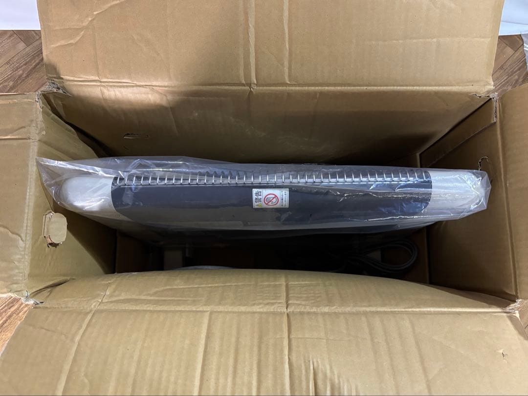 ◆暖房器具◆サンラメラ◆600W型◆パネルヒーター◆遠赤外線暖房器