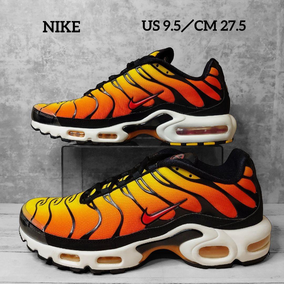 NIKE AIR MAX PLUS TN サンセット 27.5 2024製 美品