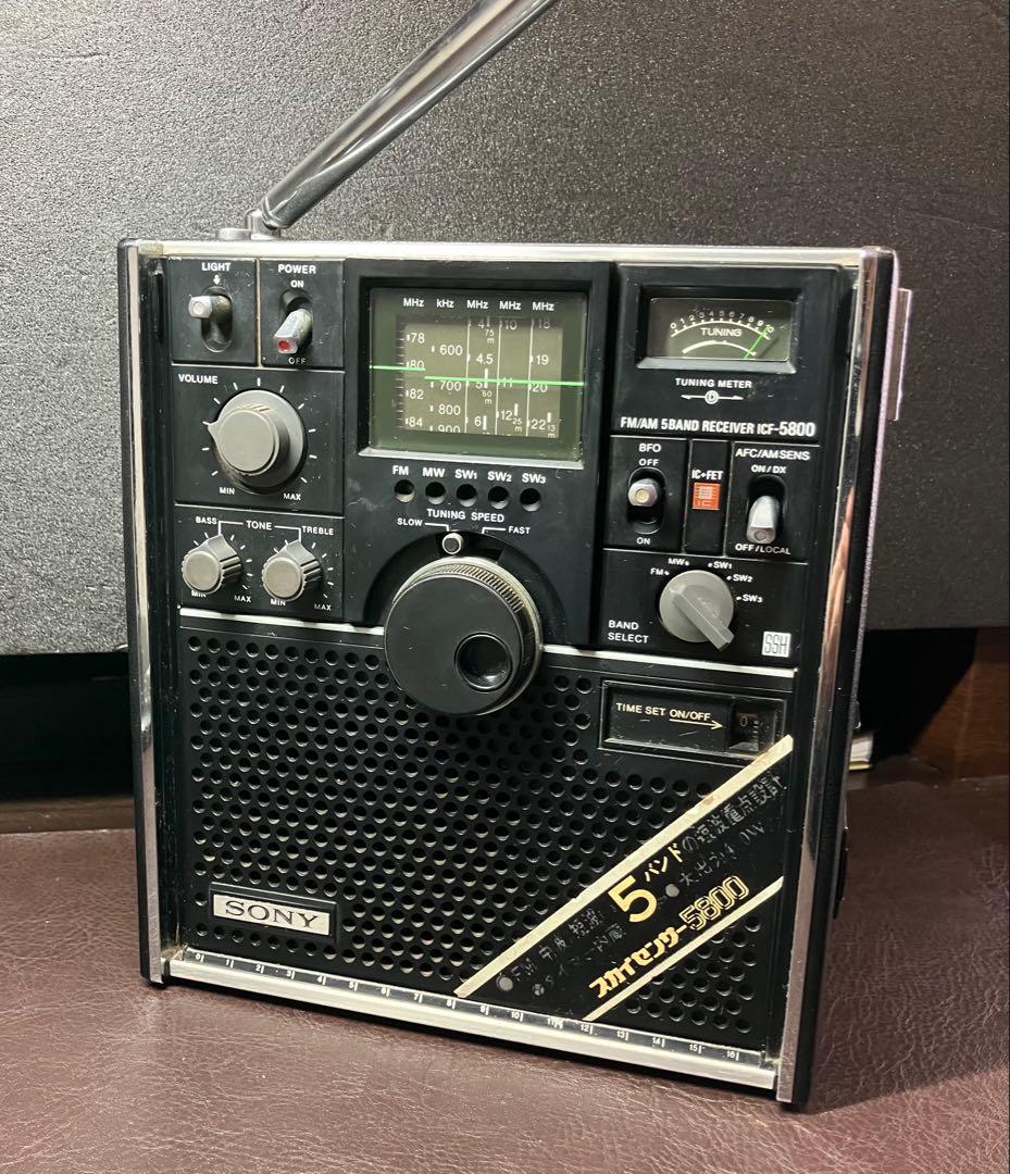 SONY スカイセンサー　ICF-5800 BCLの名機