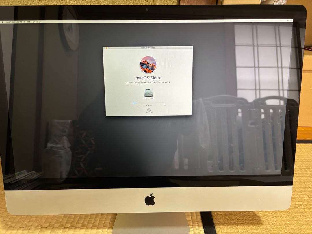 ジャンク　iMac 27インチ Mid2011 マウス、キーボード付き