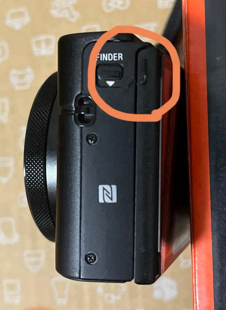 ソニー　サイバーショット　Sony DSC-RX100M4