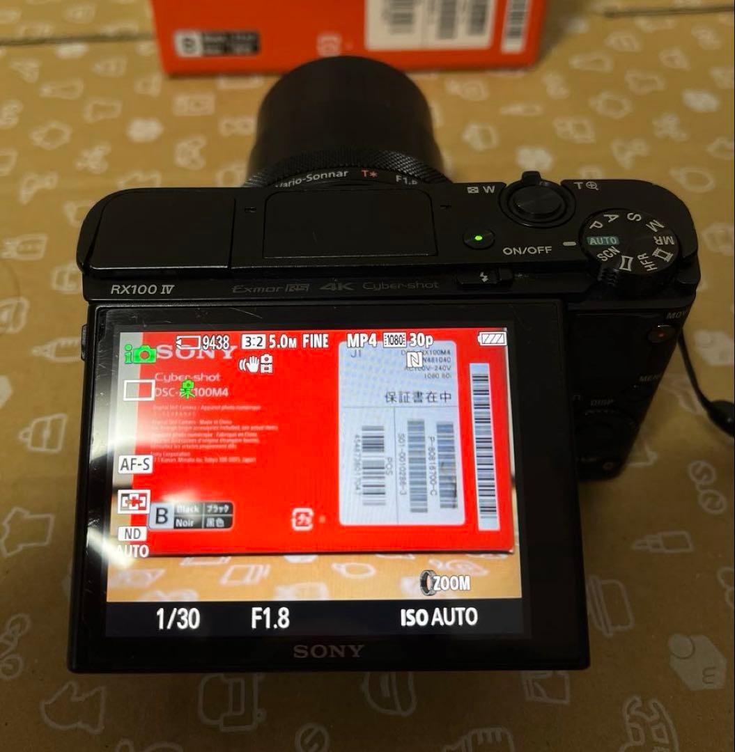 ソニー　サイバーショット　Sony DSC-RX100M4