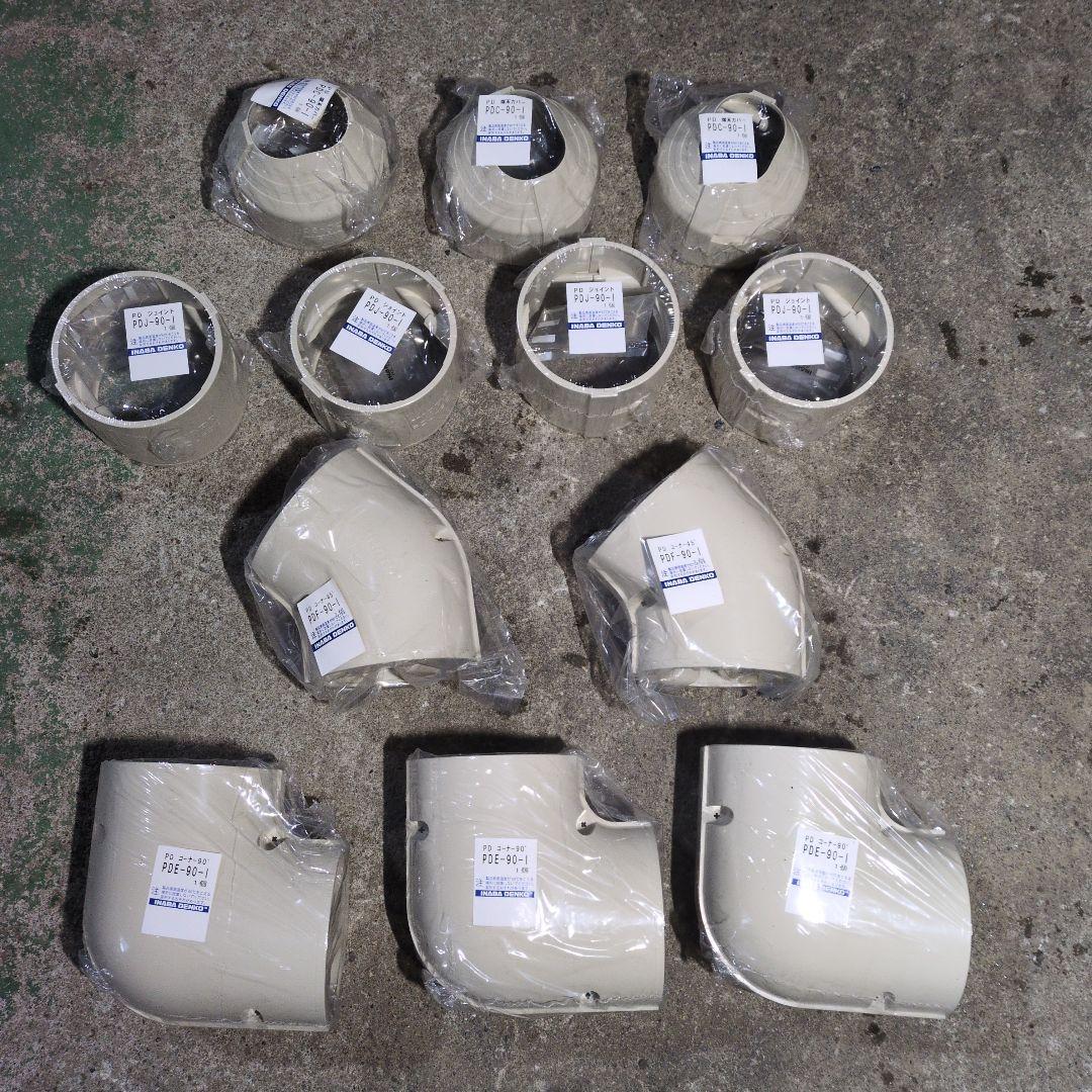 エアコン部品 PDE-90-1 12個セット