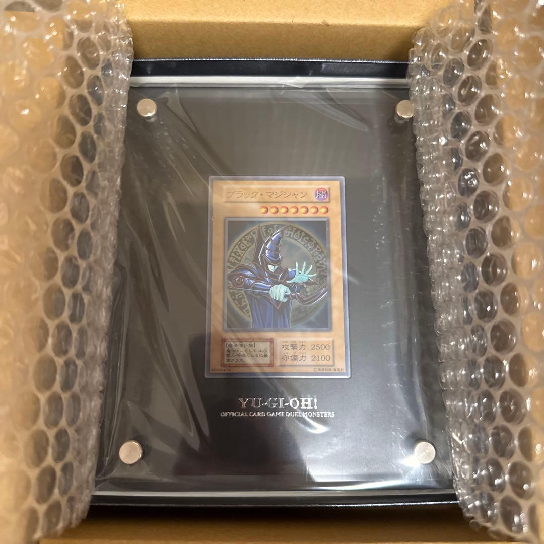 遊戯王OCGデュエルモンスターズ ブラック　マジシャンスペシャルカードステンレス