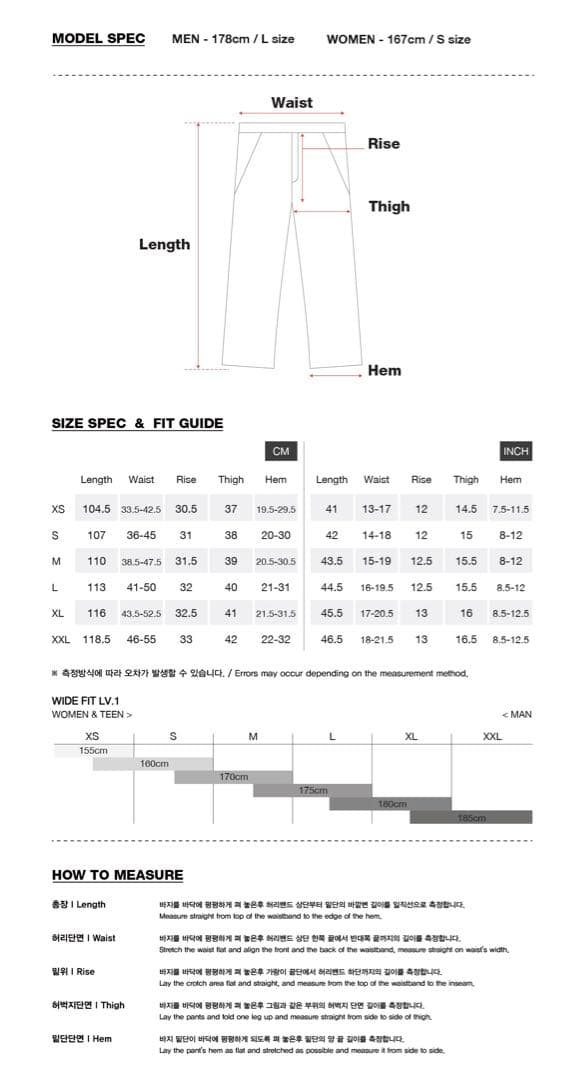 Dimito AIR FORCE BANDED PANT Ivory 新品