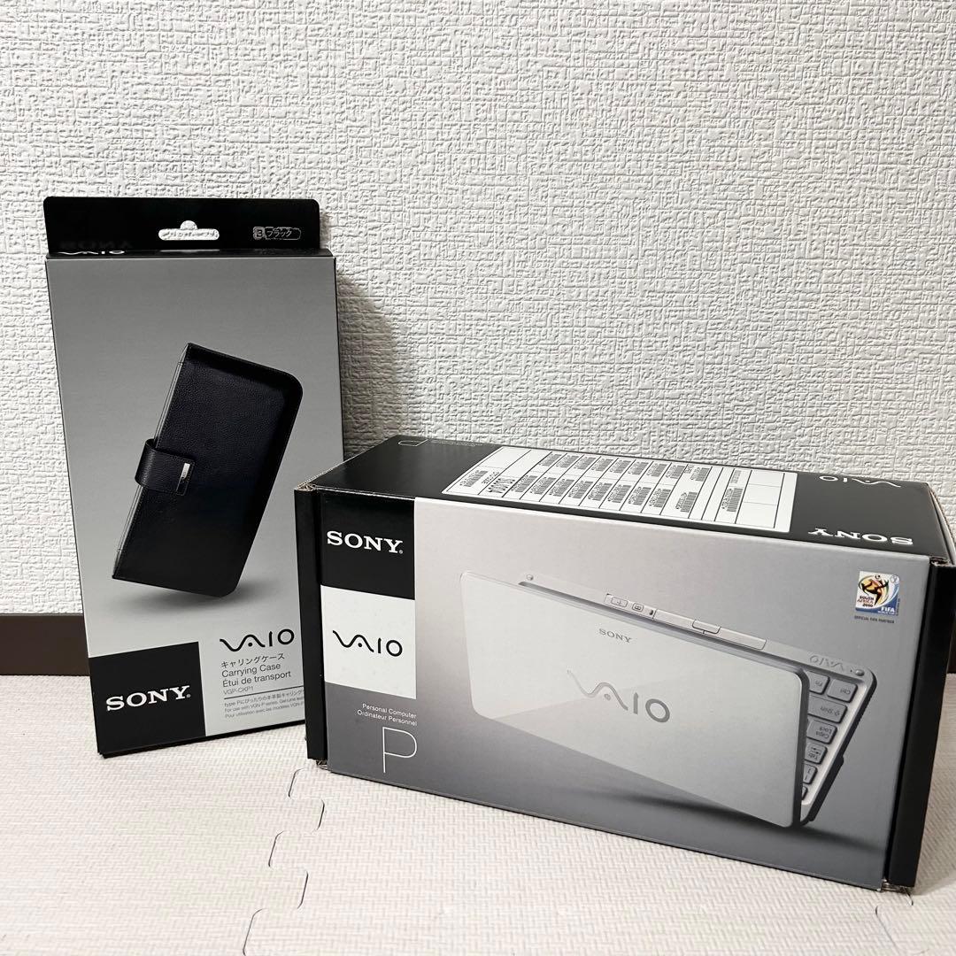 【未使用】 SONY VAIOパソコン VGN-P90S おまけ付