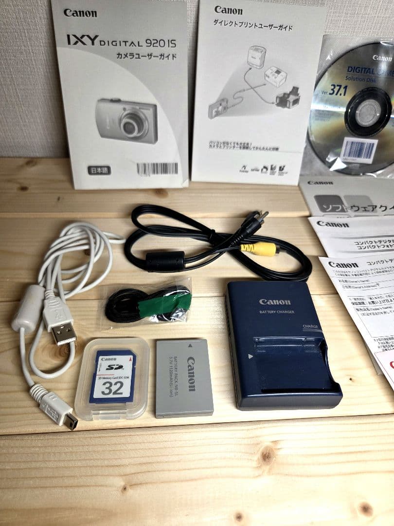 デジタルカメラ IXY DIGITAL 920 IS