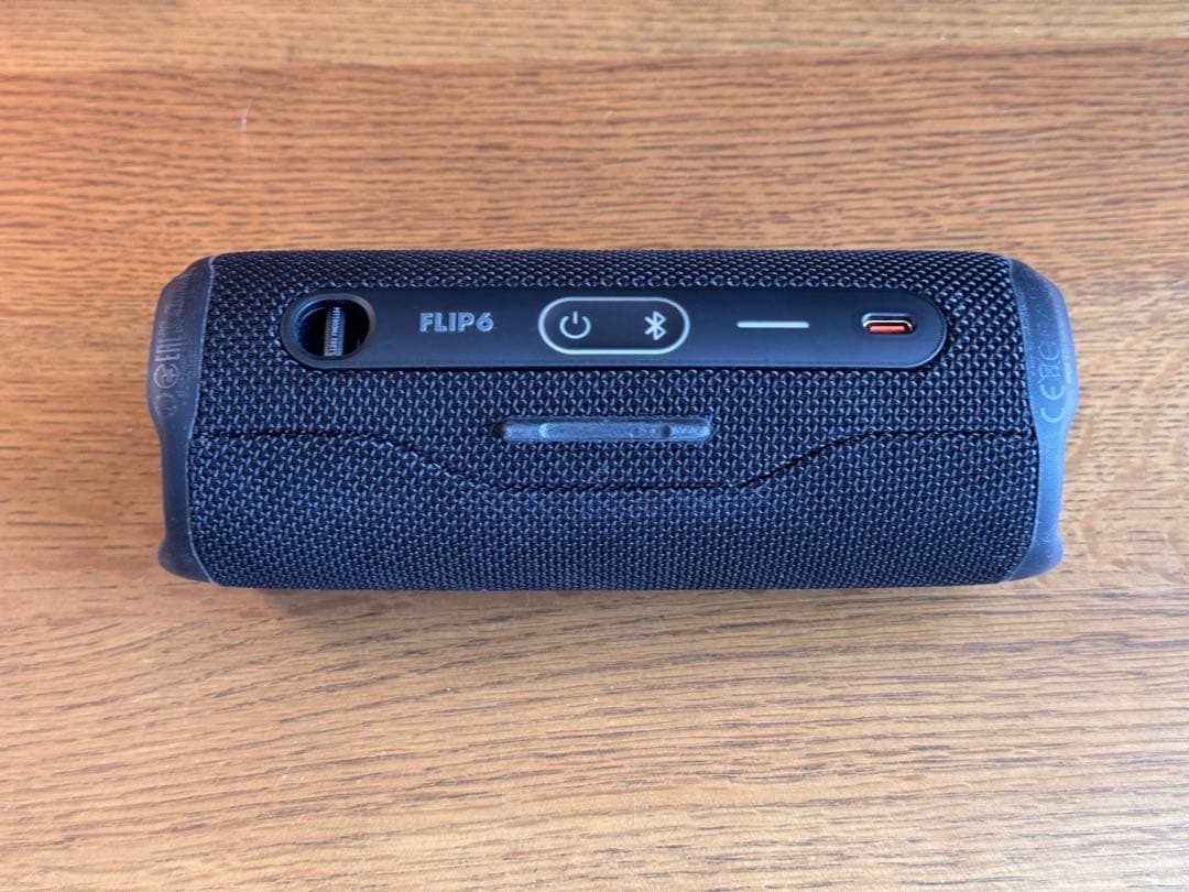 JBL Flip 6（ブラック） Bluetoothスピーカー