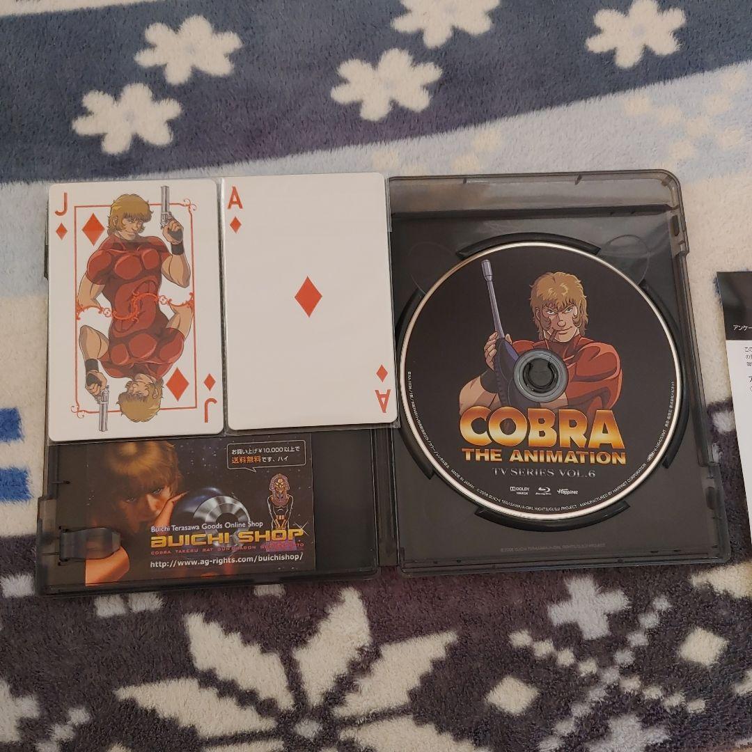 COBRA THE ANIMATION TV SERIES VOL.1～7