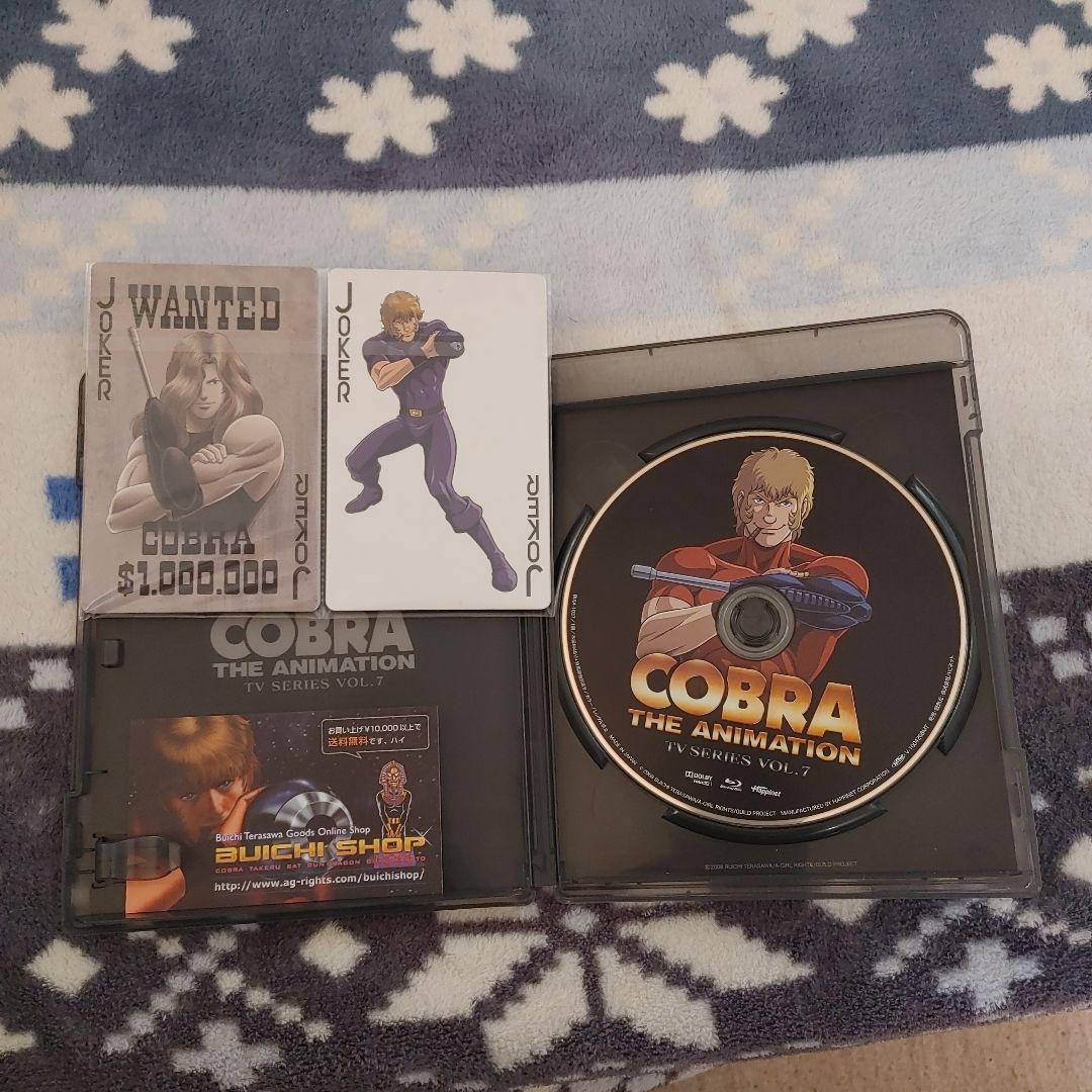COBRA THE ANIMATION TV SERIES VOL.1～7