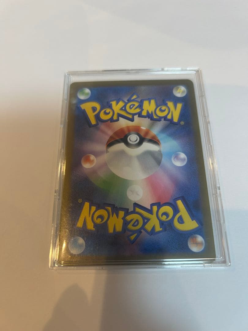 ポケモンカード　ニャース SAR