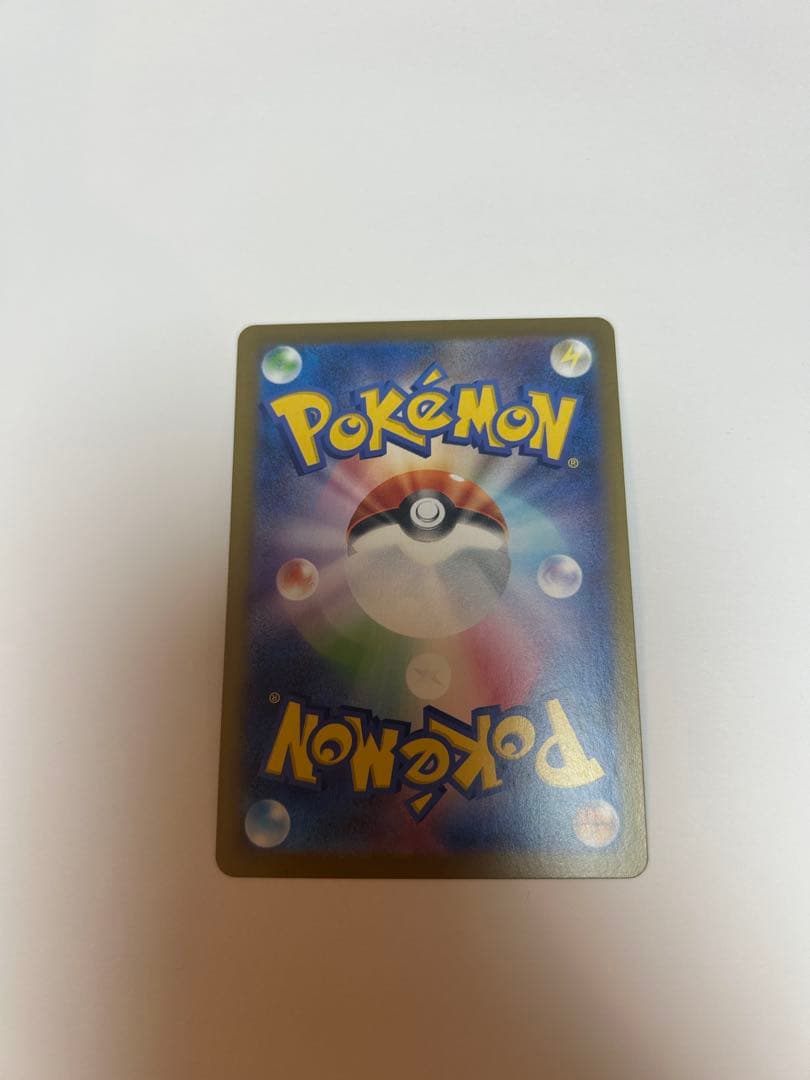 ポケモンカード　ニャース SAR