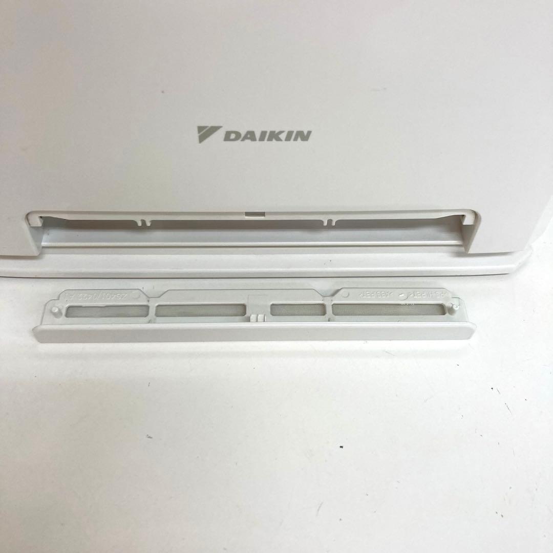 B382-17 DAIKIN 空気清浄機 MC55XBK-W ホワイト