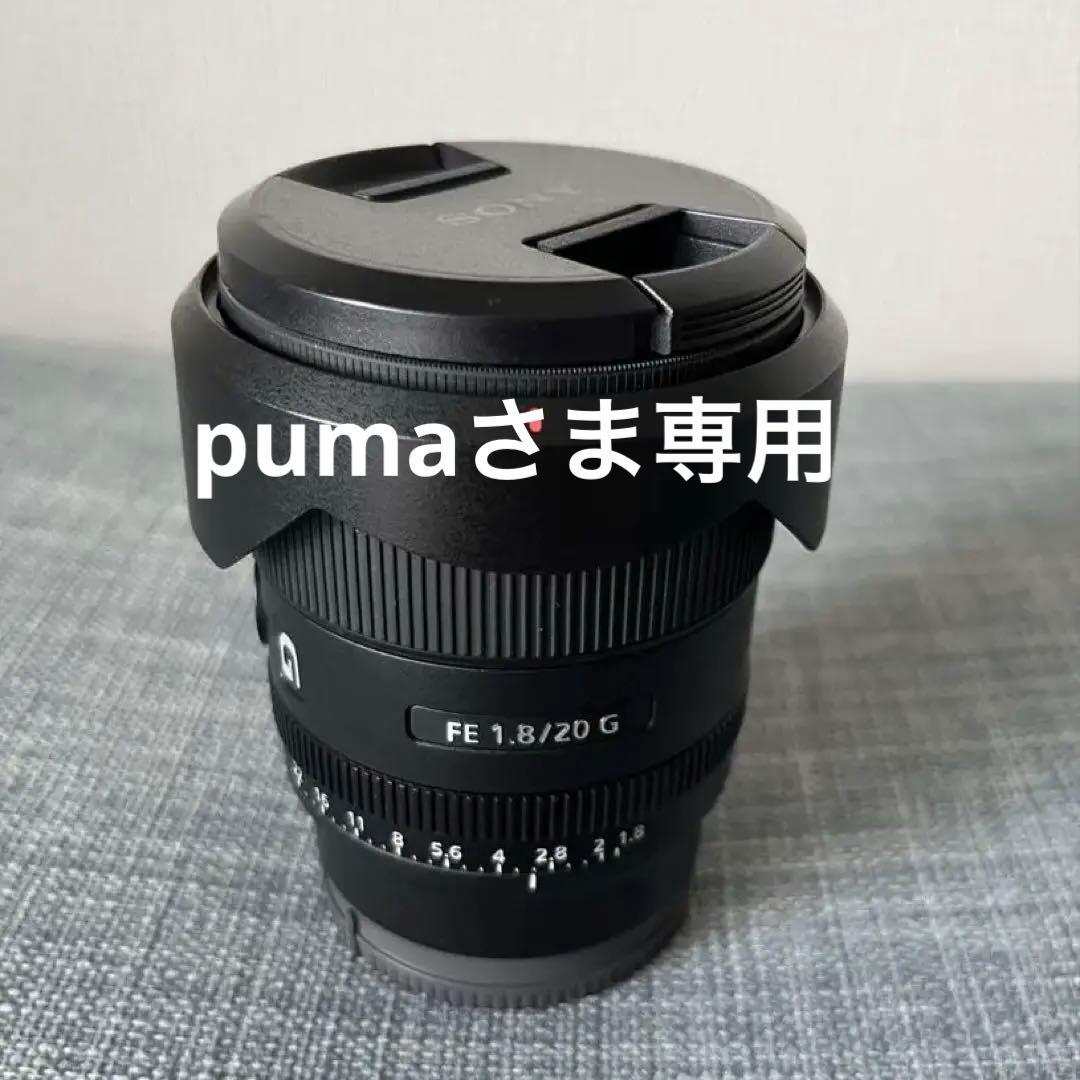 SONY Eマウント SEL20F18G 20mm f1.8