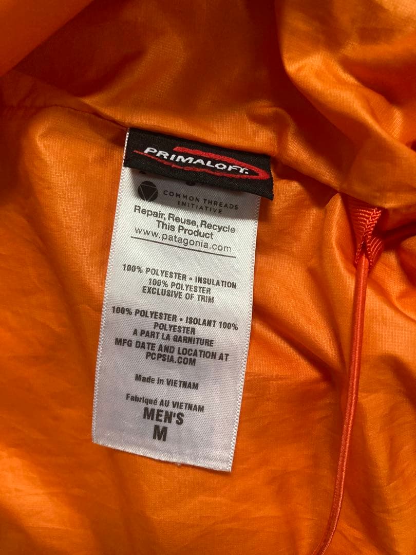 Patagonia パタゴニア　ナノパフジャケット