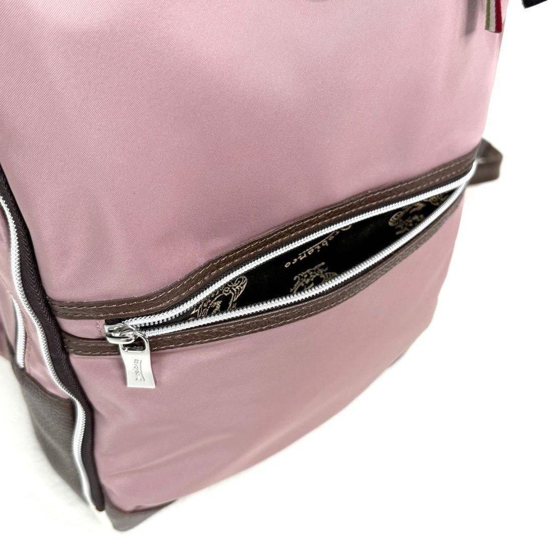 【新品未使用】 オロビアンコ ビジネスリュック ナイロン ピンク PC収納可