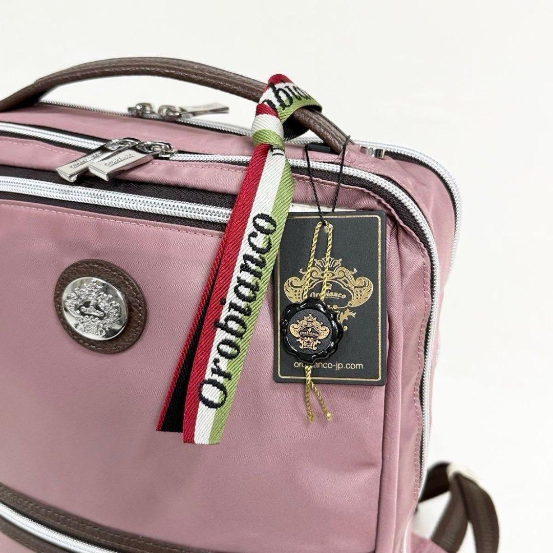 【新品未使用】 オロビアンコ ビジネスリュック ナイロン ピンク PC収納可