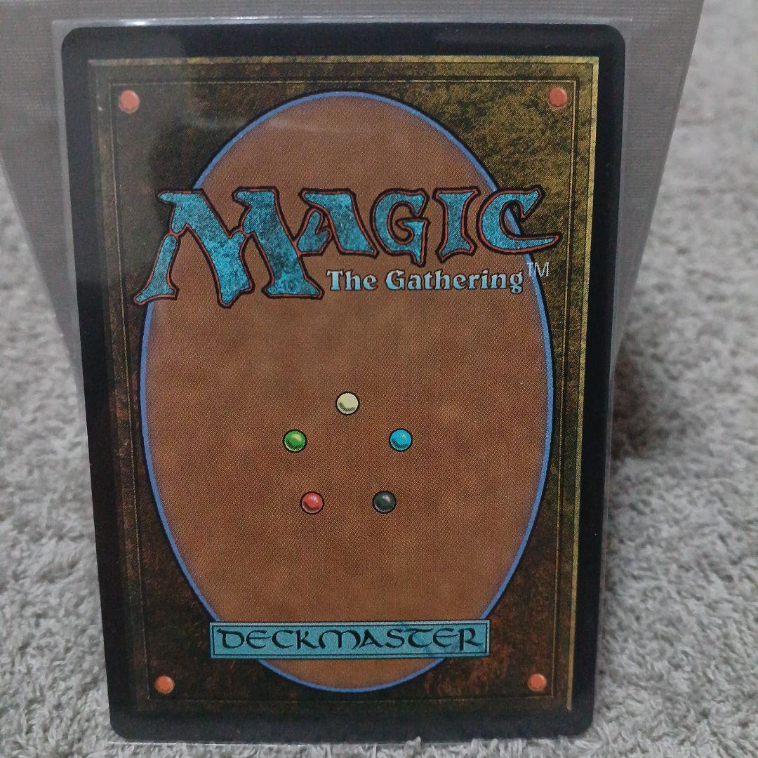 最後まで… リスティックの研究　foil