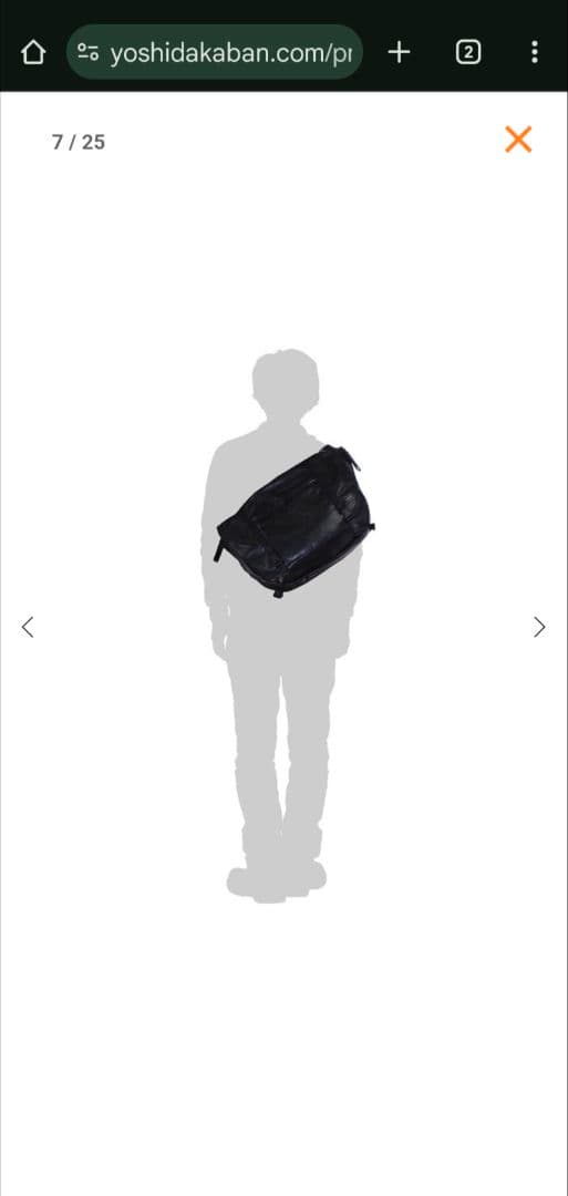 PORTER ZOOM メッセンジャーバッグ ブラウン　レザー