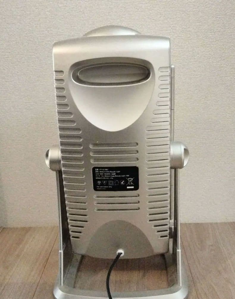 ベビーズコラ ビューティーライト コラーゲンマシン