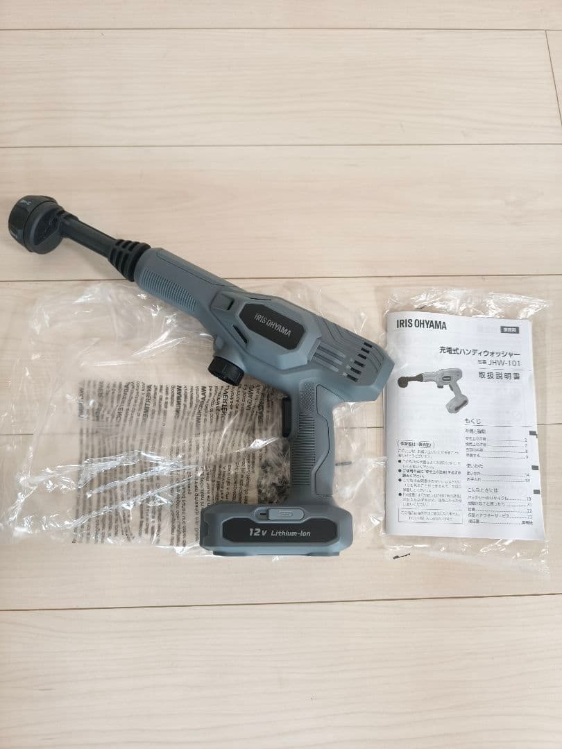 IRIS OHYAMA充電式ハンディウォッシャーJHW−101