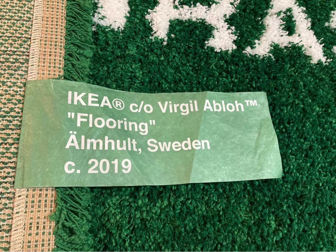 Virgil Abloh x IKEA Wet Grass ラグマット