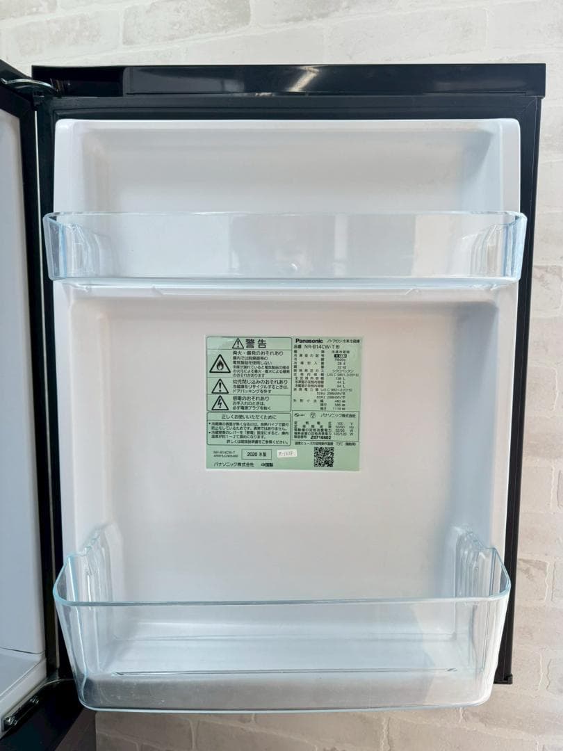 大阪送料無料★3か月保障★冷蔵庫★2020年★NR-B14CW-T★R-1638