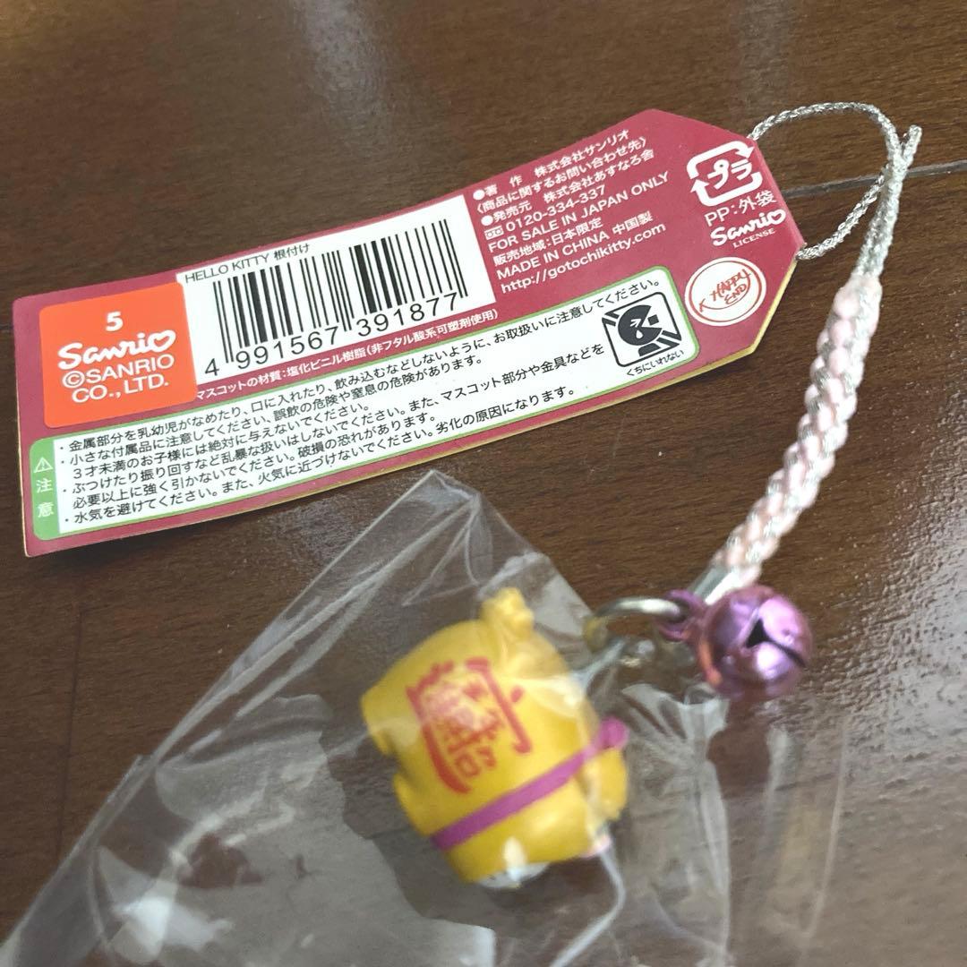 レア☆横浜限定 金豚バージョン ご当地キティ 中華街 根付け ストラップ