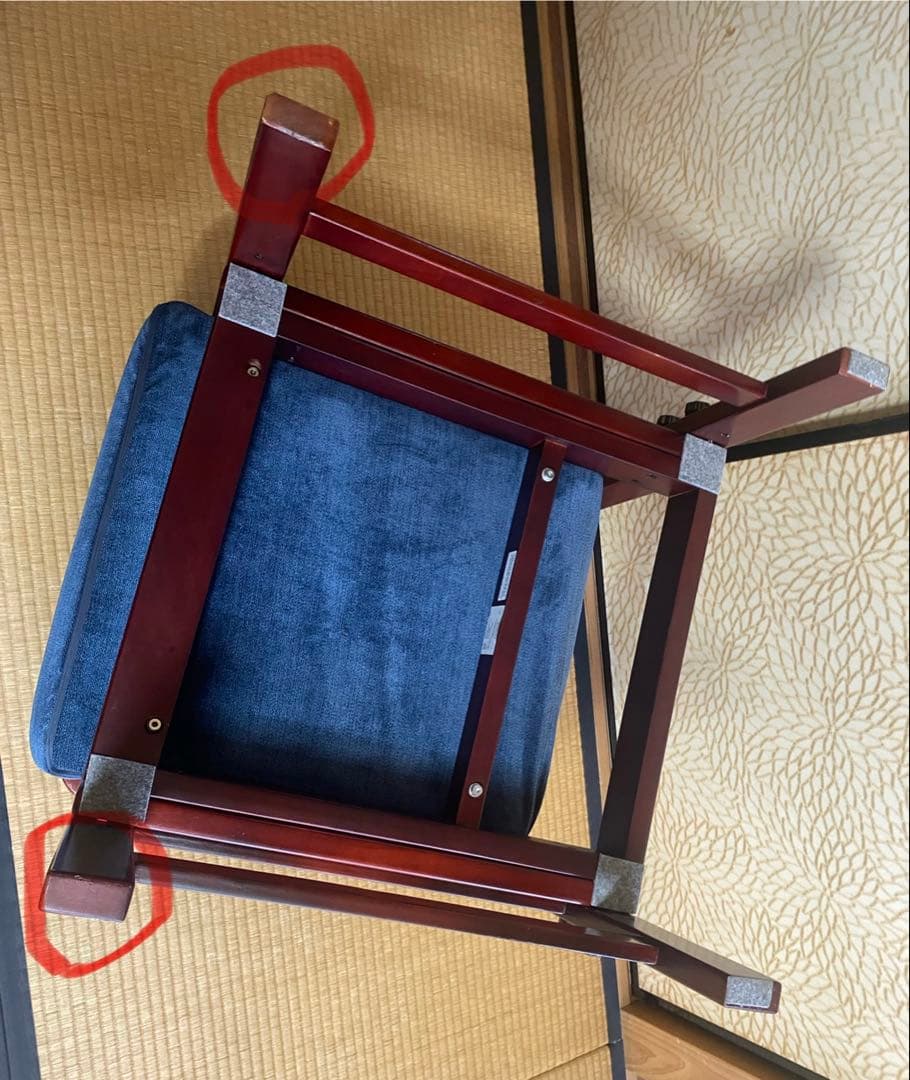 フランスベッド　背楽チェアSEC-01