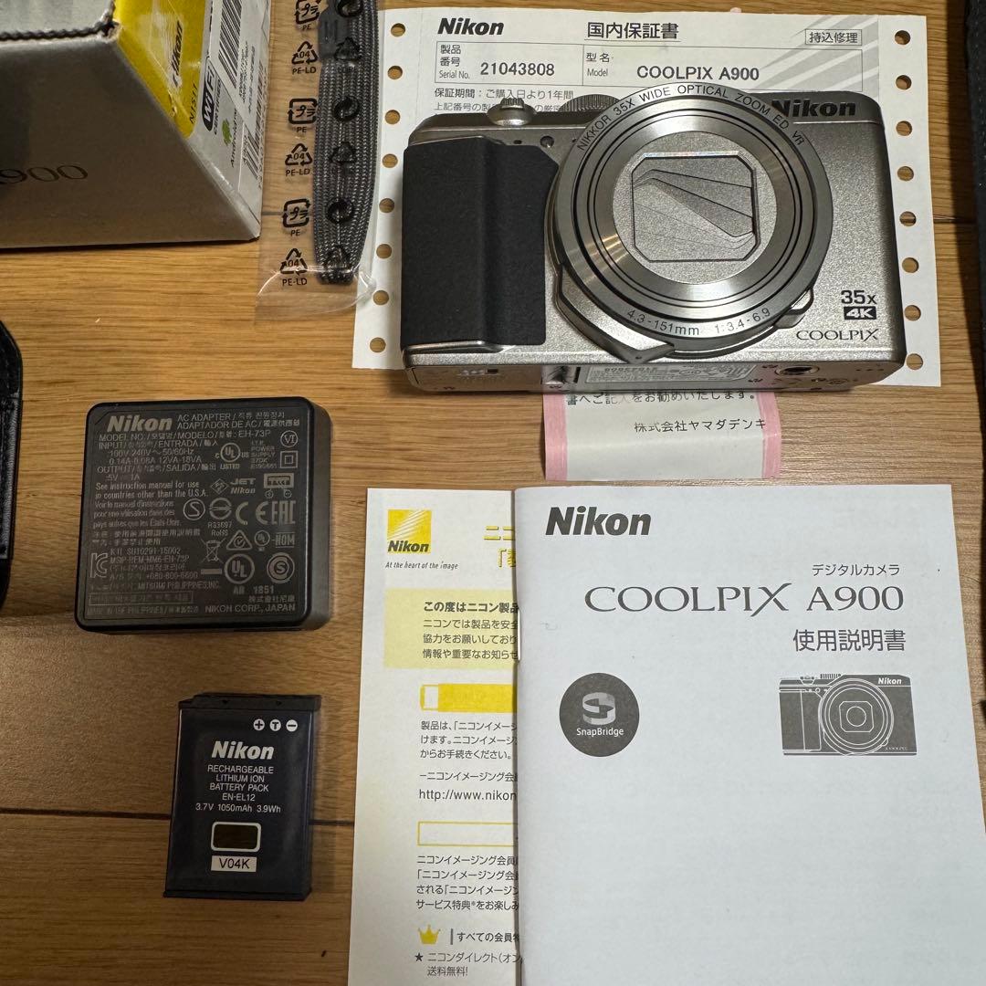 【美品】Nikon COOLPIX A900 シルバー