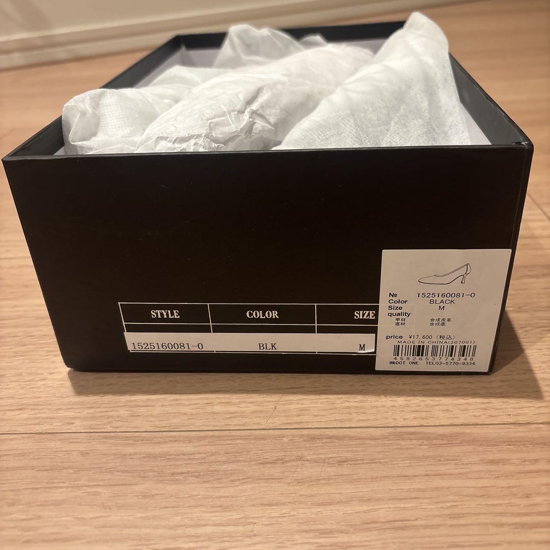 ánuans アニュアンス　ブラック ラウンドパンプス