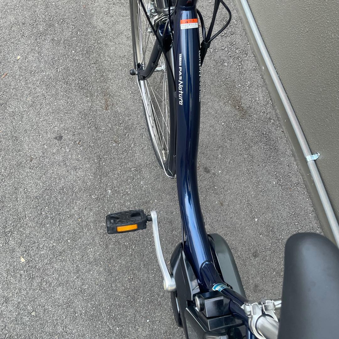 ヤマハ電動アシスト自転車26インチブルー12.3A