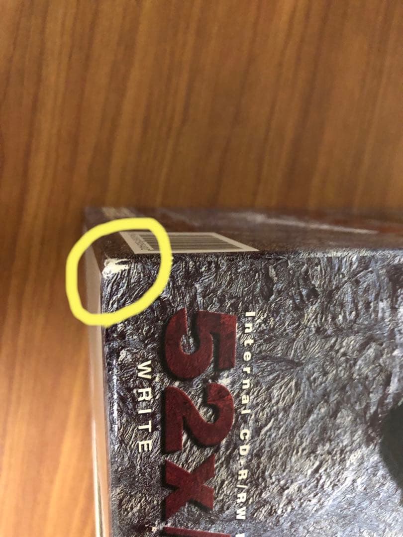 内蔵型光学ドライブ PLEXTOR CD-R/RW Premium PX-W5232TA/NE