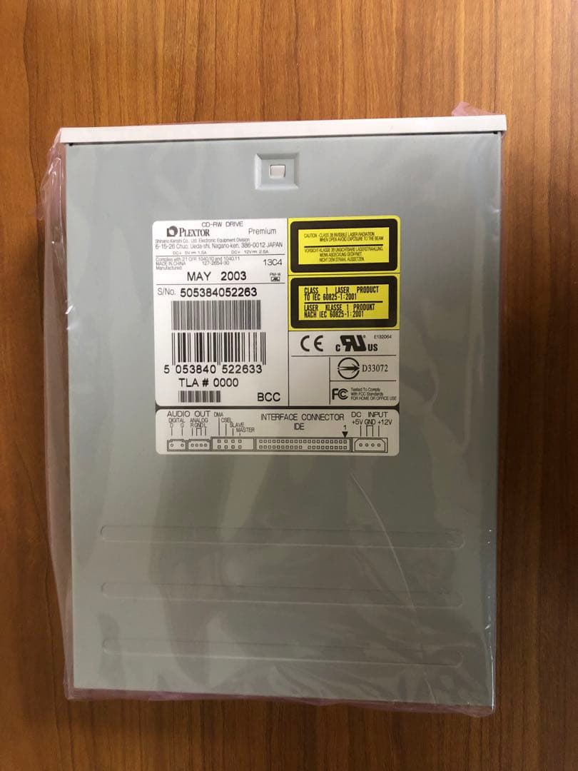 内蔵型光学ドライブ PLEXTOR CD-R/RW Premium PX-W5232TA/NE