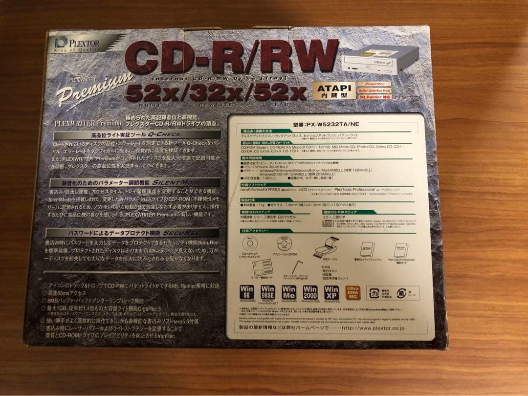 内蔵型光学ドライブ PLEXTOR CD-R/RW Premium PX-W5232TA/NE