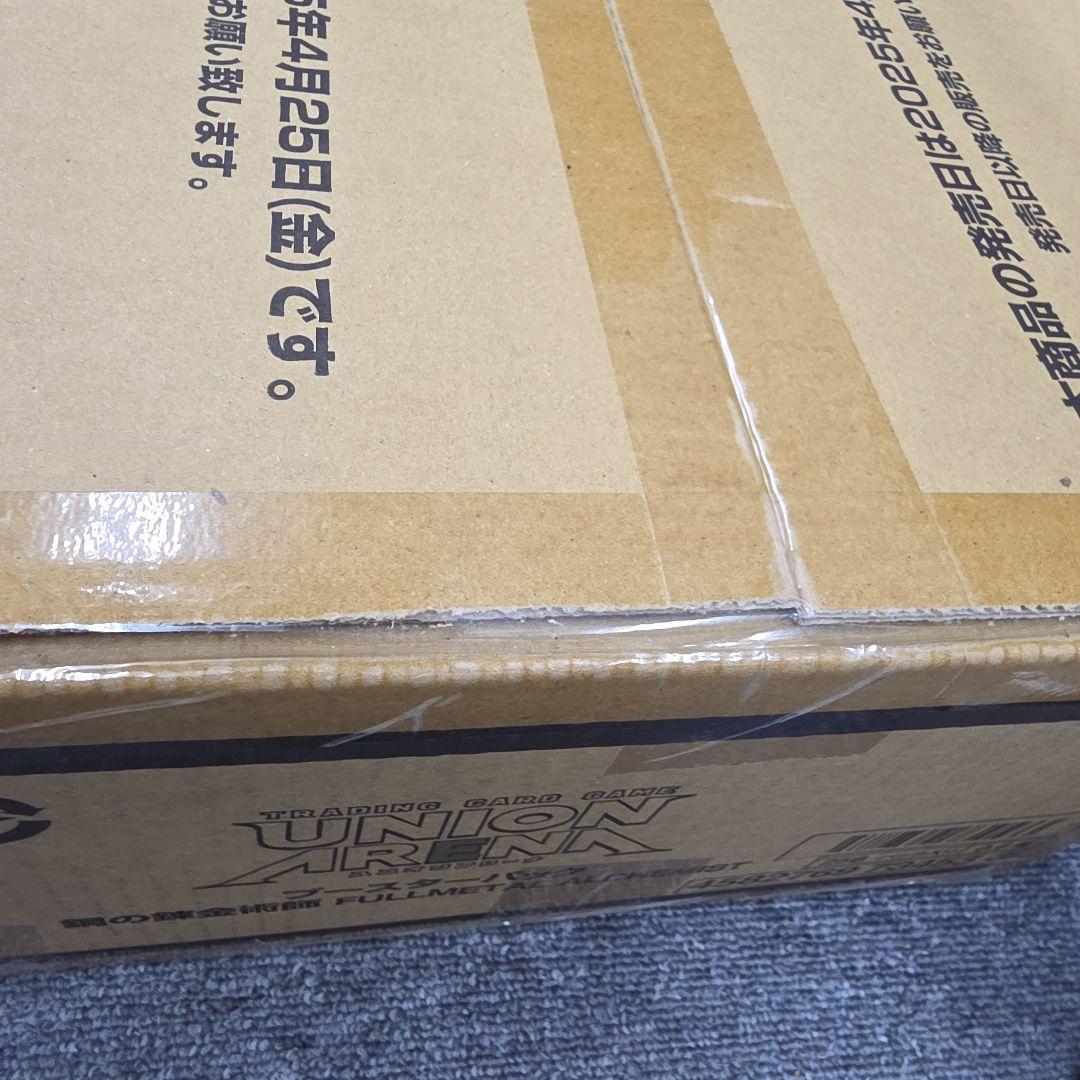 ユニオンアリーナ 鋼の錬金術師 カートン