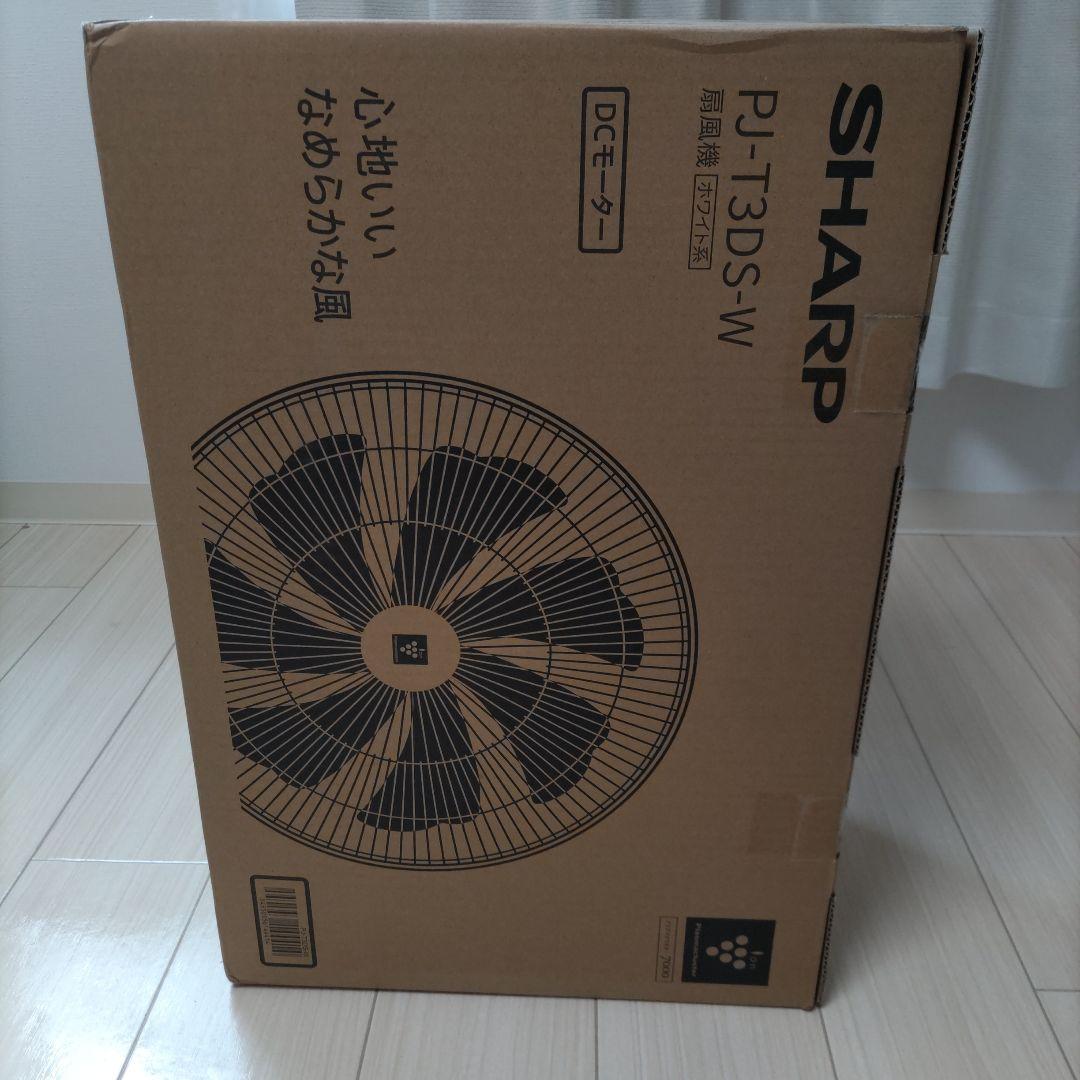 シャープ扇風機PJ-T3DS-W