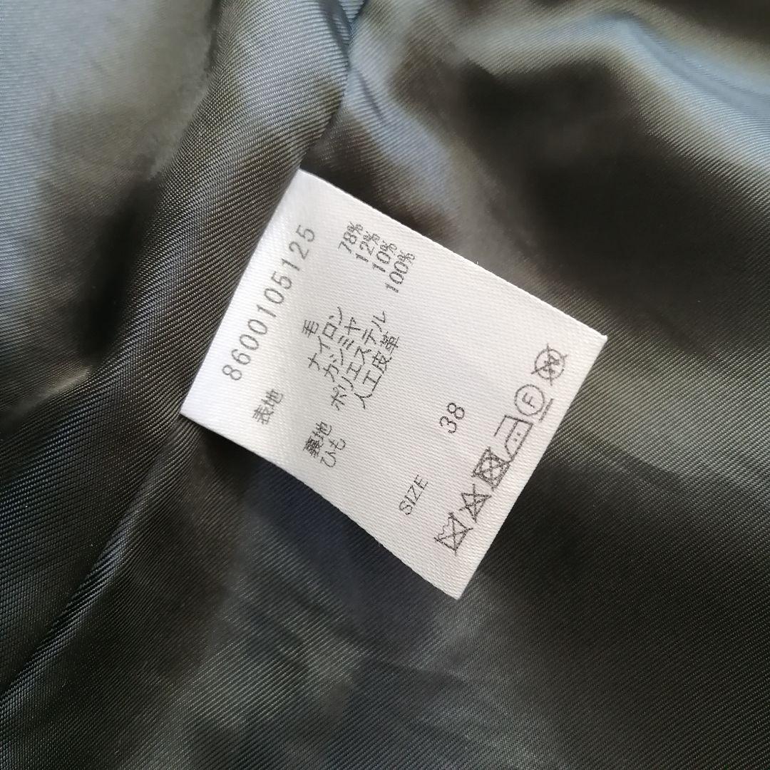 ✨美品✨定価4.6万 BABYLON バビロン ダッフルコート ロング カシミヤ