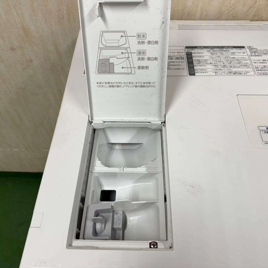 181パナソニックドラム式洗濯機　乾燥付10/3キロ　小型　一人暮らし　左開き