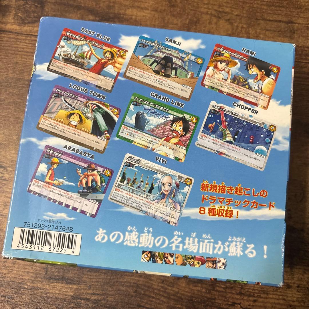 ミラバト　ワンピース　ログセレクション　20パック　未開封　box