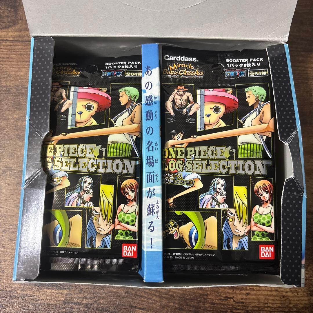 ミラバト　ワンピース　ログセレクション　20パック　未開封　box