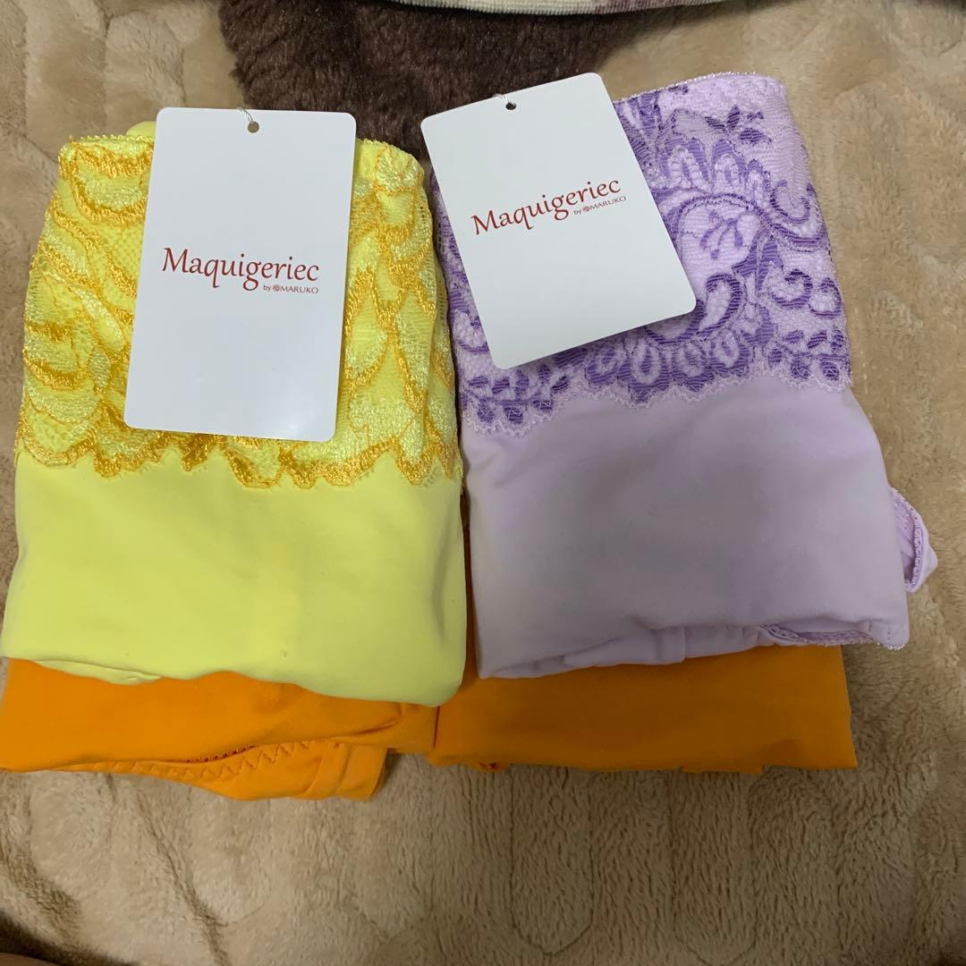 ♥️モーちゃん専用ページマルコ　マキジェリークオレンジスッポリ包まれショーツ